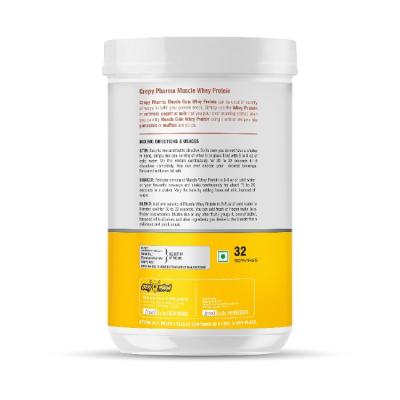 Muscle Whey Protein - Vanilla Flavor