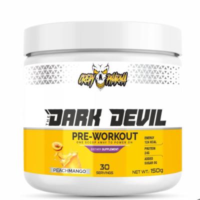 Pre Workout - Fruit Punch Flavor